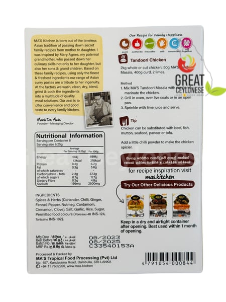 MA'S TANDOORI PASTE  [50% OFF] - Image 2