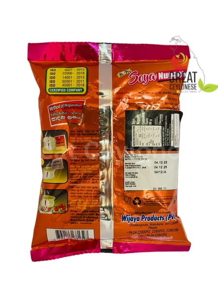 WIJAYA SOYA CUTTLEFISH - Image 2