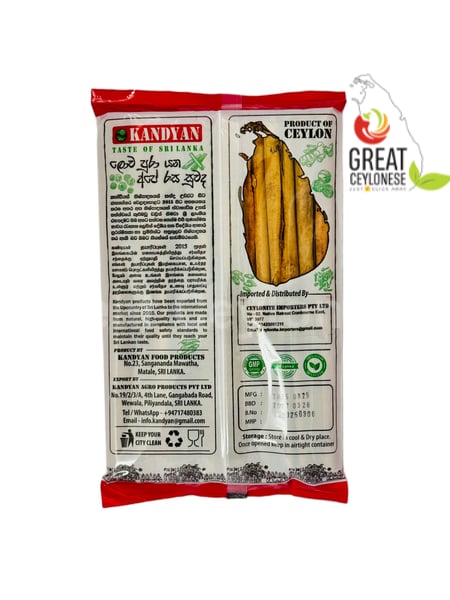KANDYAN CINNAMON STICKS C5 4" - Image 2