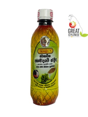 SIDDHALEPA ASAMODAGAM -