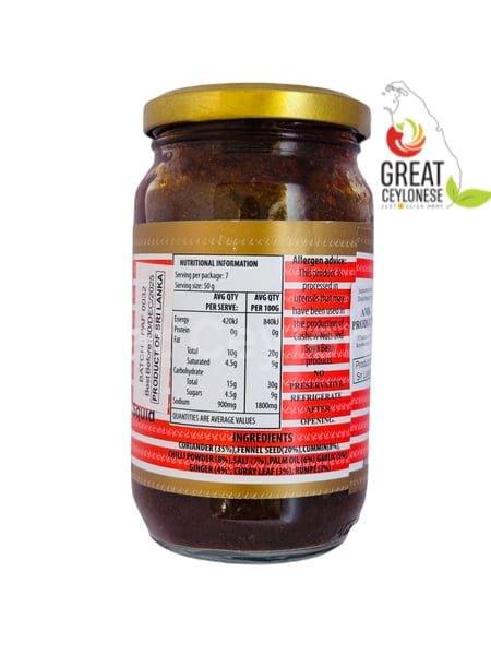 LARICH RED HOT CURRY PASTE - Image 2