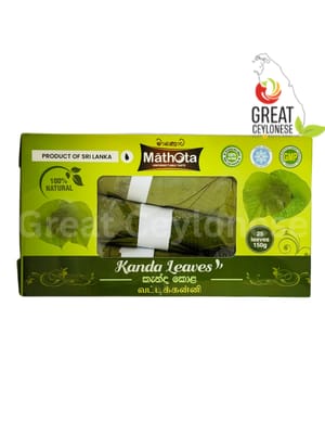MATHOTA KANDA LEAVES