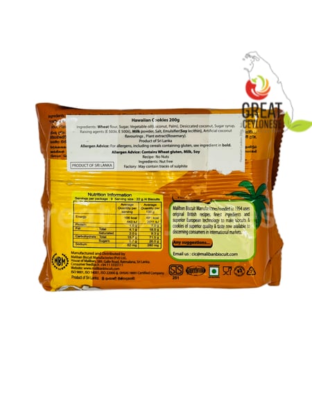 MALIBAN HAWAIIAN COOKIES (200×2) - Image 2