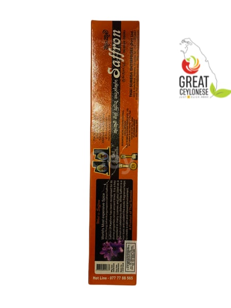 LANKA SUMEDA INCENSE STICKS SAFFRON - Image 2