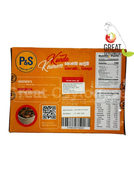 P&S KONDA KAWUM - Image 2