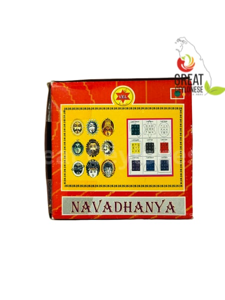 NAVADHANYA POOJA SET - Image 1