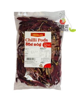 FREELAN WHOLE CHILLI