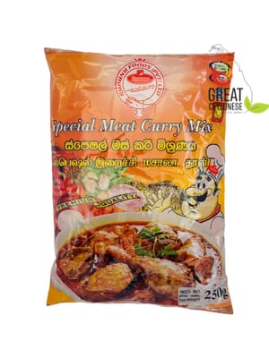 RUHUNU MEAT CURRY POWDER