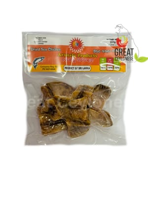 ARUNALU DRIED MUHUDU KUKULA