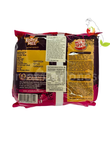 PRIMA KOTTUMEE HOT & SPICY  5PK - Image 2