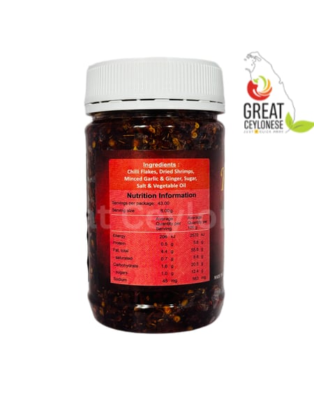 KANI'S KITCHEN CHILLI PASTE - Image 2