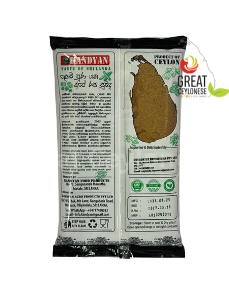 KANDYAN ROASTED CURRY POWDER - Image 2