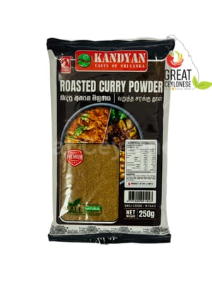 KANDYAN ROASTED CURRY POWDER