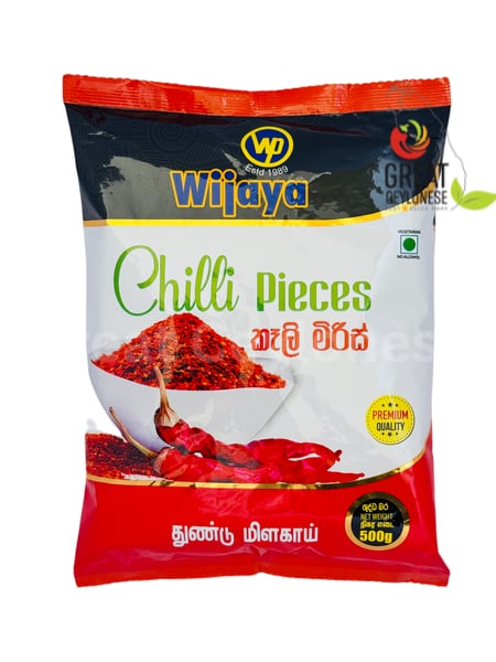 WIJAYA CHILLI PIECES - Image 1