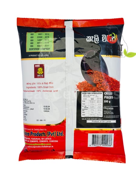 WIJAYA CHILLI PIECES - Image 2