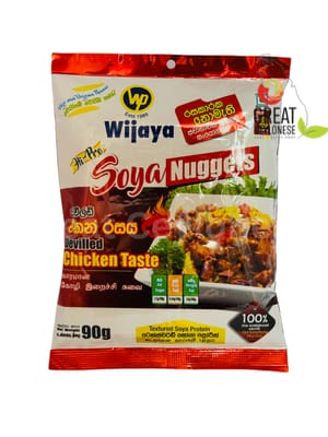 WIJAYA SOYA DEVILLED CHICKEN