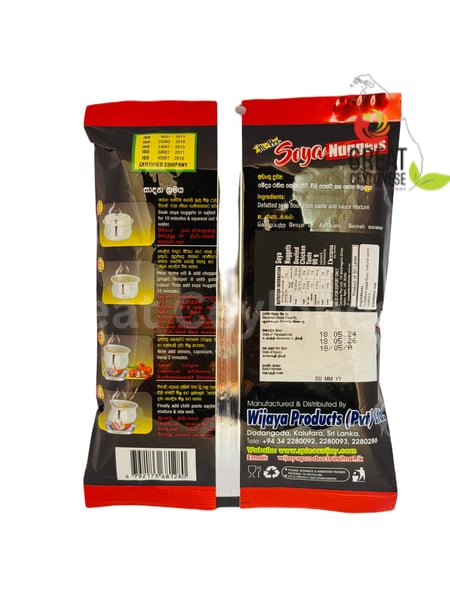 WIJAYA SOYA DEVILLED CHICKEN - Image 2