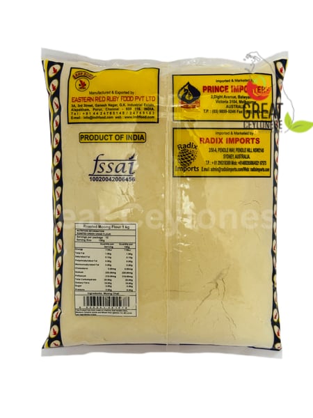 RED RUBY MUNG ROASTED FLOUR - Image 2