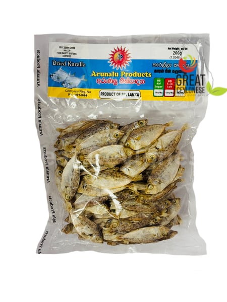 ARUNALU KARALLA (DRIED) - Image 1