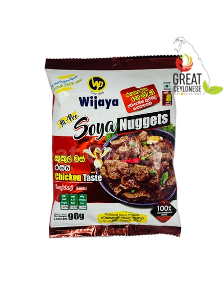 WIJAYA SOYA CHICKEN - Image 1