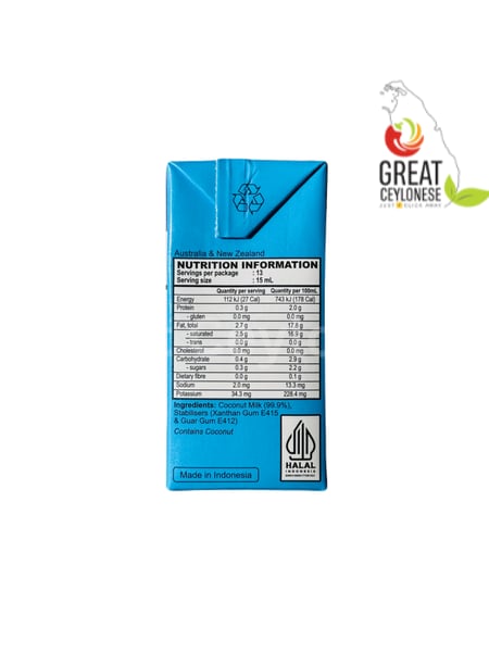 KARA COCONUT MILK - Image 2