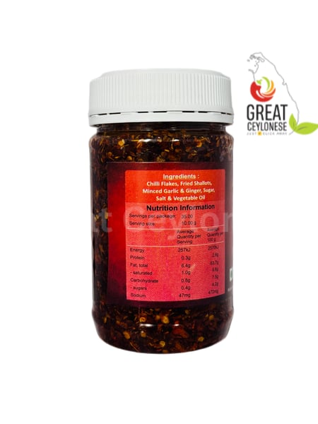 KANI'S KITCHEN VEG CHILLI PASTE - Image 2