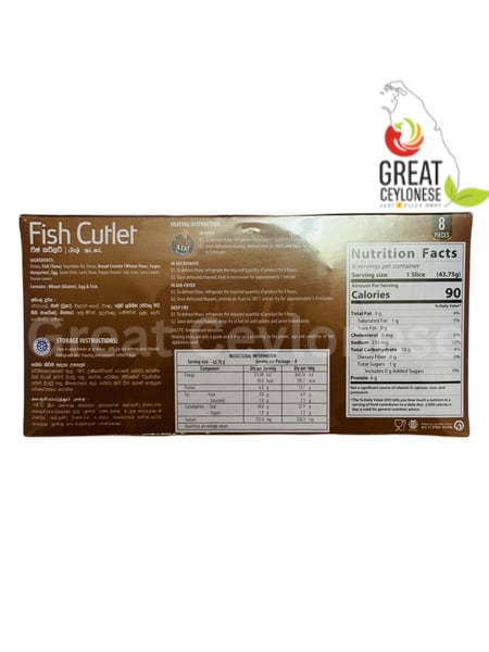FAB CUTLET FISH - Image 2