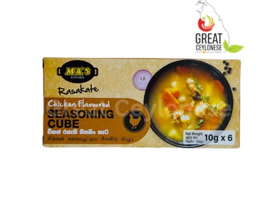 MA'S SRI LANKAN CHICKEN SEASONING CUBE