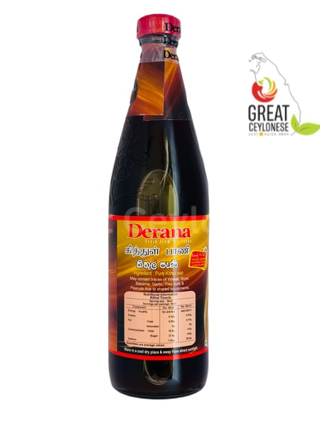 DERANA KITHUL TREACLE - Image 2