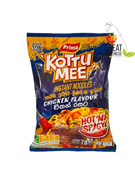 PRIMA KOTTUMEE CHICKEN - Image 1