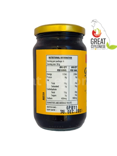 LARICH GORAKA PASTE - Image 2