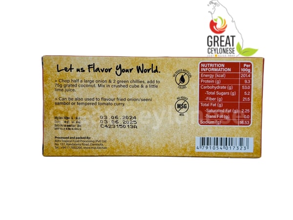 MA'S SRI LANKAN SAMBOL SEASONING CUBE - Image 2