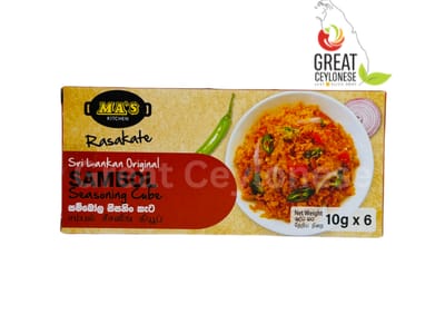 MA'S SRI LANKAN SAMBOL SEASONING CUBE