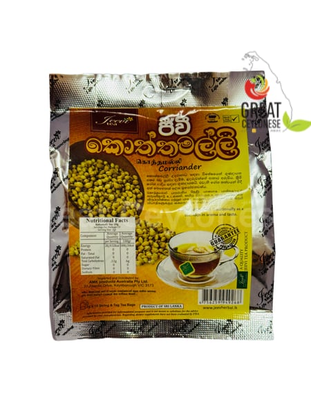 JEEVI KOTTAMALLI TEA - Image 1
