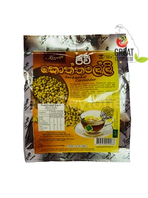 JEEVI KOTTAMALLI TEA