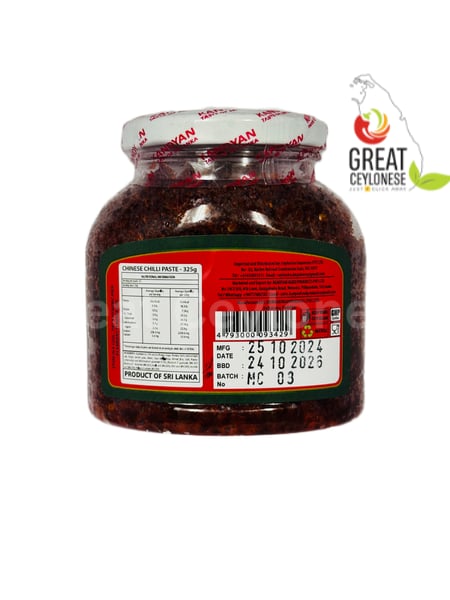 KANDYAN CHILLI PASTE - Image 2