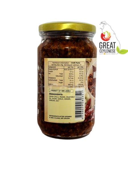 MATHOTA CHILLI PASTE - Image 2
