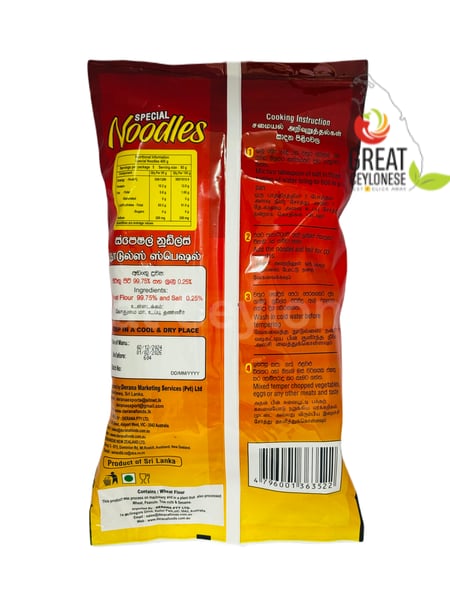 DERANA SPECIAL NOODLES - Image 2