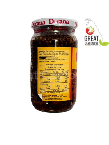 DERANA CHILLI PASTE - Image 2