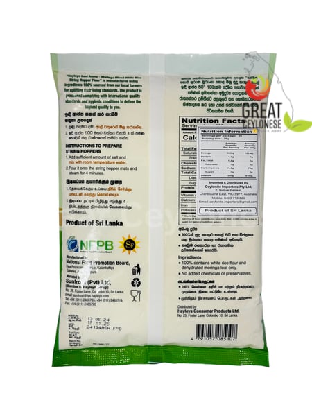 GOVI ARUNA MORINGA MIX WHITE RICE STRING HOPPER FLOUR - Image 2