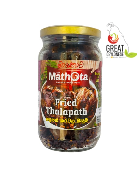 MATHOTA FRIED THALAPATH - Image 1