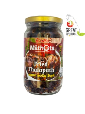 MATHOTA FRIED THALAPATH