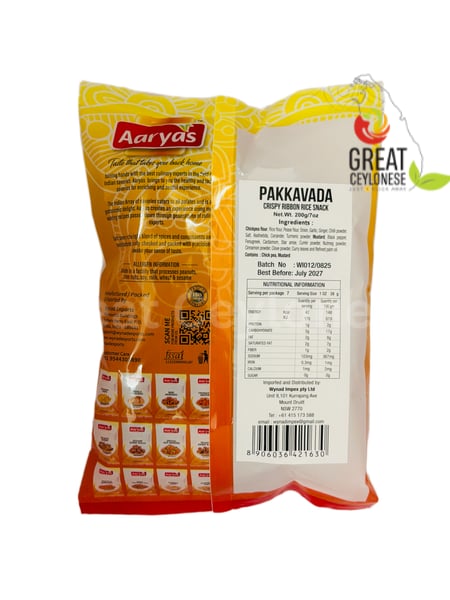 AARYAS PAKKAVADA CRISPY SNACK - Image 2
