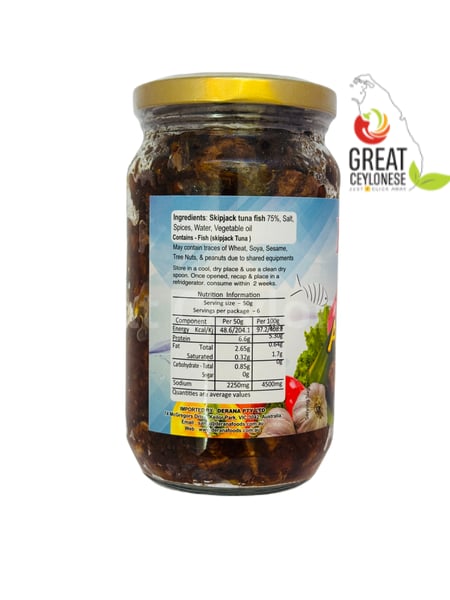 DERANA FRIED FISH AMBULTHIAL - Image 2