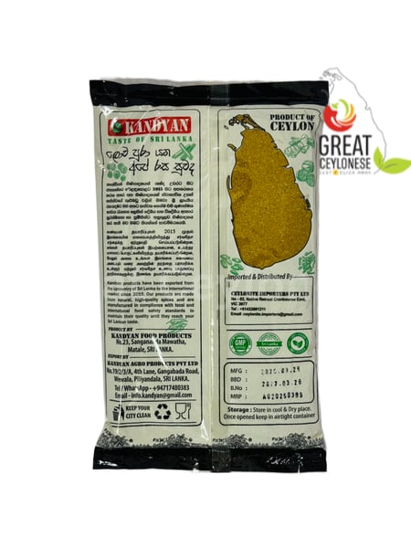 KANDYAN CURRY POWDER - Image 2