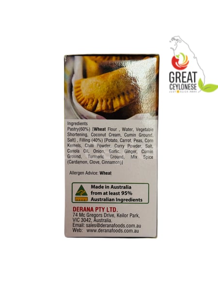 DERANA SAVORY PATTIES VEG - Image 2