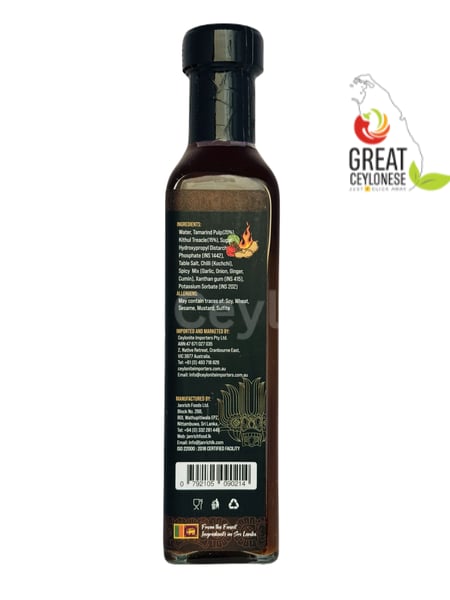 RASANDA KITHUL TAMARIND KOCHCHI CHILLI SAUCE - Image 2