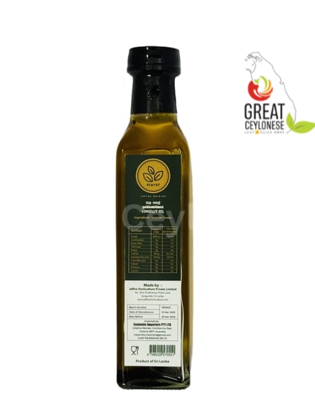 NEWTRO JAFFNA GINGELLY OIL - Image 2