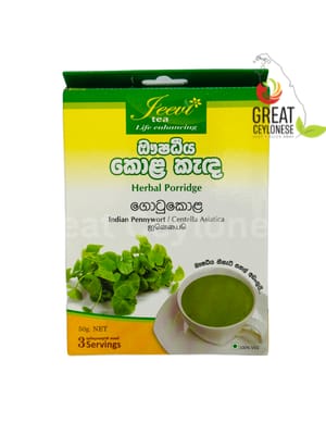 JEEVI GOTUKOLA KOLA KANDA