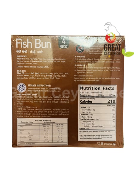 FAB FISH BUN - Image 2